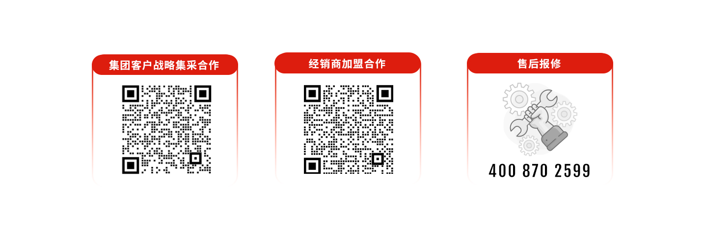 科拓道閘400客服電話：4008702599，科拓400客服電話：4008702599，	科拓售后電話：4008702599，科拓停車場(chǎng)系統(tǒng)客服電話：4008702599，科拓售后服務(wù)電話：4008702599，科拓停車系統(tǒng)400電話：4008702599